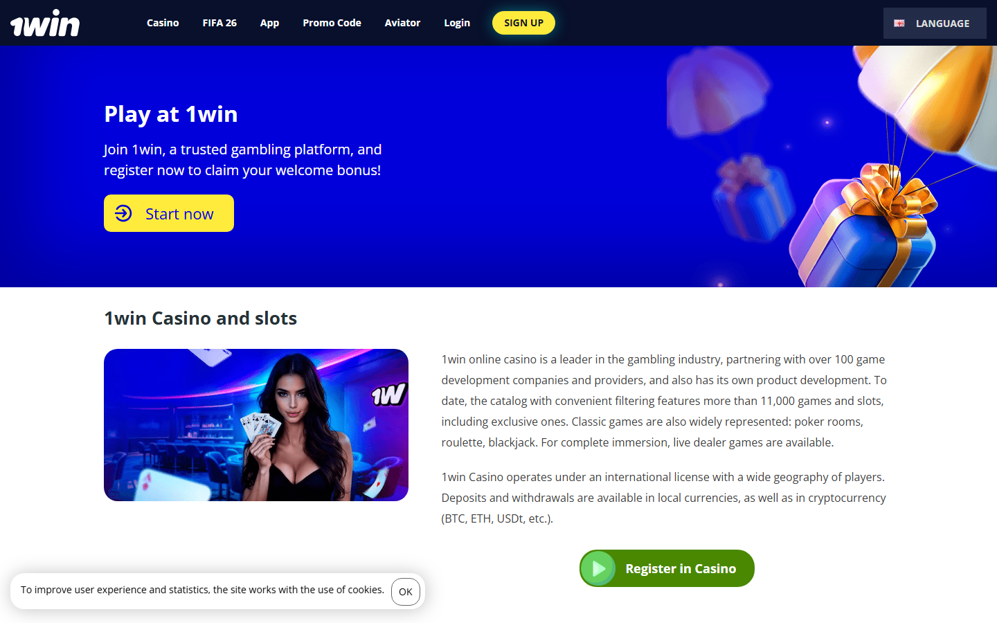 1win public page screenshot for Tower Rush checks